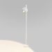 Ландшафтный светодиодный светильник Ball 35143/F Elektrostandard