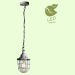 Подвеcной светильник Loft GRLSP-9524