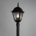 Светильник Arte Lamp A1016PA-1BK