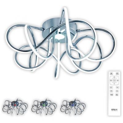 Люстра потолочная Citilux CL229151