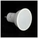Спот Lussole Loft GRLSP-8023