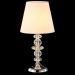 Настольная лампа Crystal Lux Armando LG1 Chrome Armando Chrome