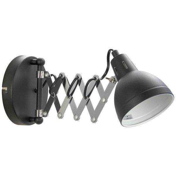 Настенное бра Lussole LOFT Koyukuk LSP-8049