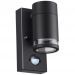 Уличный настенный светильник Odeon Light 6605/1W