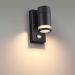 Уличный настенный светильник Odeon Light 6605/1W