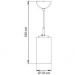 Светильник подвесной Arte Lamp A6710SP-1WH