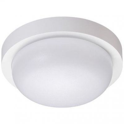 Уличный светодиодный светильник Novotech Opal 358014