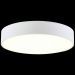 Накладной светодиодный светильник Citilux Тао CL712240N