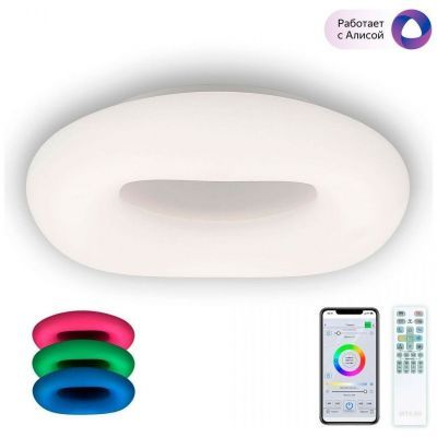 Люстра потолочная Citilux CL732A660G