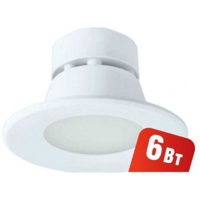 Светильник точечный Navigator 94 899 NDL-P1-6W-830-WH-LED (аналог R63 60 Вт)