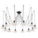 Светильник CITILUX CL451122 без плафона