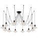 Светильник CITILUX CL451122 без плафона
