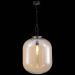 Светильник подвесной ST Luce SL1050.423.01