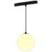 Трековый светодиодный светильник Maytoni Technical TR039-4-5W3K-WW-DS Luna