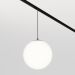 Трековый светодиодный светильник Maytoni Technical TR039-4-5W3K-WW-DS Luna