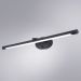 Подсветка для картин Arte Lamp A8027AP-1BK