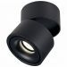 Светодиодный спот ST Luce ST652.432.12