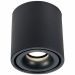 Светодиодный спот ST Luce ST652.432.12
