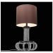 Настольная лампа ST Luce SL811.704.01
