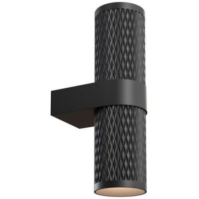 Бра Maytoni C069WL-02B