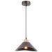 Подвеcной светильник Loft GRLSP-9533