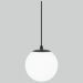 Светильник садово-парковый Sfera H 35158/H черный Elektrostandard