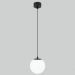 Светильник садово-парковый Sfera H 35158/H черный Elektrostandard