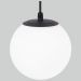 Светильник садово-парковый Sfera H 35158/H черный Elektrostandard