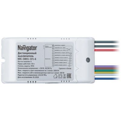 Выключатель Navigator 61 761 NRC-SW01-1V1-6 с пультом, 6 каналов