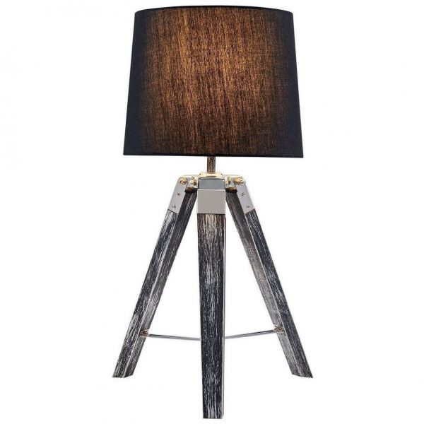 Настольная лампа Lussole Lgo GRLSP-0555