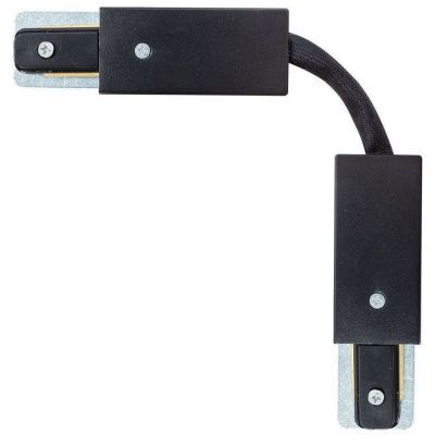 Коннектор гибкий для шинопровода Arte Lamp A150206F