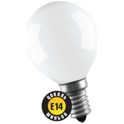 Navigator P45 E14 40W шар NI-C-40-230-E14-FR матовая