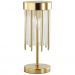 Настольная лампа Odeon Light York 4788/2T