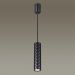 Подвесной светильник Odeon Light 4287/1