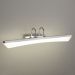 Светодиодная подсветка Elektrostandard Selenga LED 7W хром