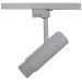 Трековый светодиодный светильник Lightstar Fuoco Led 215249