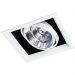 Встраиваемый светодиодный светильник Arte Lamp Merga A8450PL-1WH