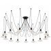 Светильник CITILUX CL451152 без плафона