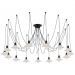 Светильник CITILUX CL451152 без плафона