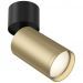 Спот Maytoni Technical C050CL-1BMG