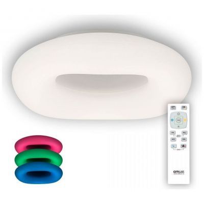 Потолочный светодиодный светильник Citilux CL732520RGB Стратус