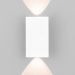 Светильник настенный светодиодный Mini Light 35154/D белый Elektrostandard