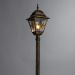 Светильник Arte Lamp A1016PA-1BN