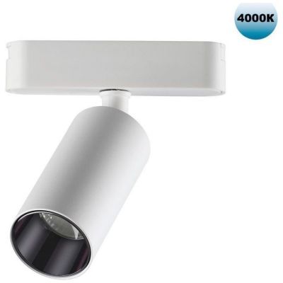 Трековый светодиодный светильник Novotech Shino Smal 359089