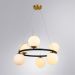 Подвесная люстра Arte Lamp Alcor A2224SP-6BK
