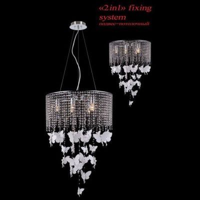 Люстра хрустальная Favourite 1165-6PC Fairies