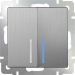 Выключатель 2-клавишный с подсветкой Werkel W1120109 серебро рифленый (WL09-SW-2G-LED)