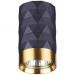 Потолочный светильник Odeon Light 4287/1C