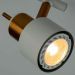 Светильник спот Arte Lamp Almach A1906PL-2WH