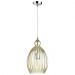Подвесной светильник Odeon Light Storzo 4711/1A